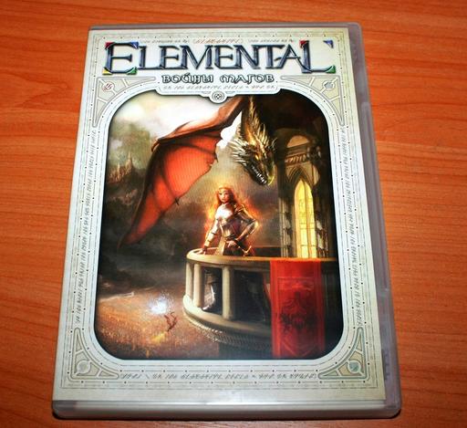 Elemental: War of Magic - Магия вокруг нас. Коллекционное издание Elemental: Войны магов