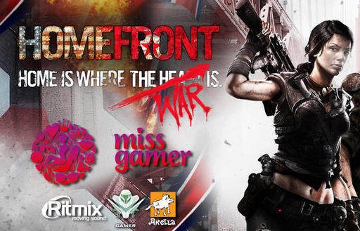 Голосование за звание Miss Homefront