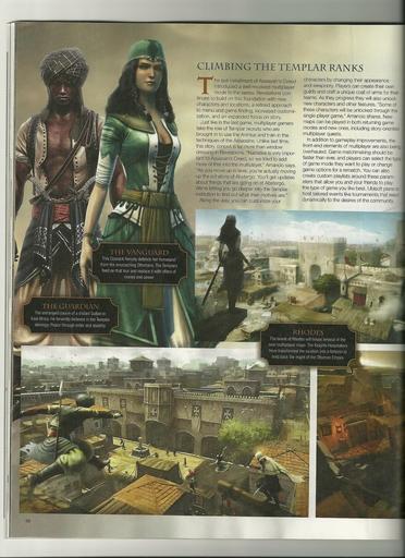 Assassin's Creed: Откровения  - Сканы из GameInformer