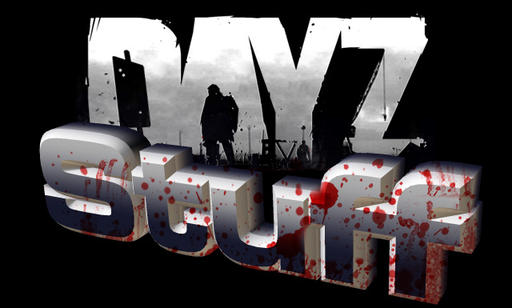 Футболки DayZ - выбери свою!