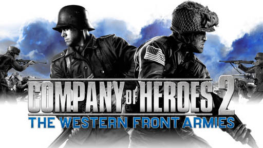 Company of Heroes 2 - Отголоски минувшей войны. Розыгрыш дополнений (DLC) к игре Company of Heroes 2