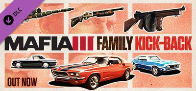 Mafia II - Хорошие скидки на все игры серии Mafia (и не только) в steam!